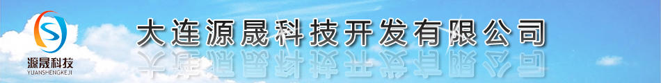 首頁頭部標志